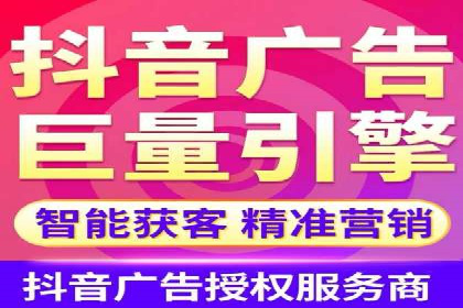 竞价端口开户后如何提高点击率